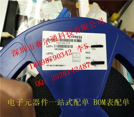 專業(yè)信息咨詢服務(wù) 開啟決策支持與發(fā)展的新篇章